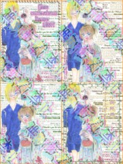 暑中御見舞申し上げまつ