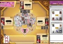 【オタクバトン】