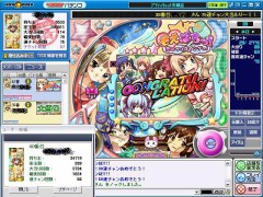 計算上おかしいスペック