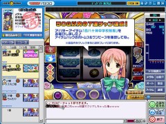 テラミラクルｋｔｋｒｗｗｗｗ