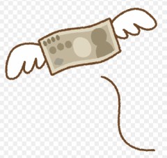 ポイント購入料が値上げされてるーっ！