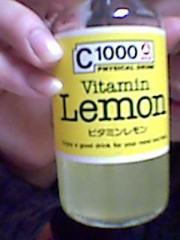 固定されて・・・(TOT)