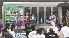 近くでのイベント