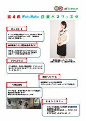 お笑い芸人と言っても