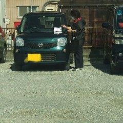 恥ずかしいお仕事ですか？