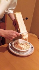 【お題日記】名前を呼ばれるとドキドキする？