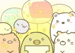 【お題日記】ワクワクする異性の仕草は