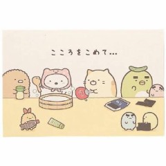 【お題日記】あなたの得意料理を教えて下さい
