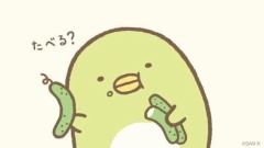 【お題日記】好きなものは最初？最後に食べる？