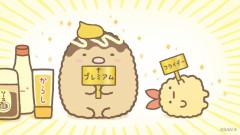 【お題日記】プレミアムフライデーの楽しみ