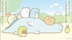 【お題日記】恋人繋ぎはOKのサイン？