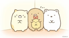 【お題日記】抱かれたい・抱いてみたい芸能人