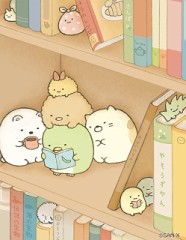 【お題日記】ログインしたらまずどっち？オモテ？ウラ？