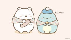 【お題日記】異性をよろこばせるコツ