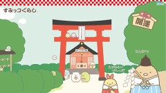 【お題日記】冬休みは国内？海外？どちらで過ごす？