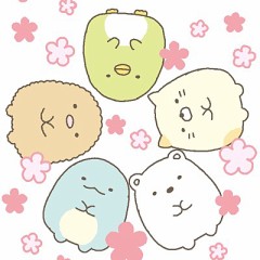 【お題日記】押し倒したい？押し倒されたい？