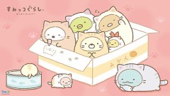 今週末は