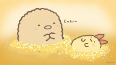 癒された♪