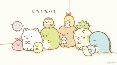 【お題日記】お尻叩く・叩かれるのってどう？