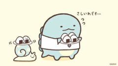 【お題日記】最近あったHな出会い