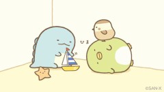 【お題日記】相性占いって信じる？