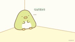 【お題日記】眠れない時はどうしてる？