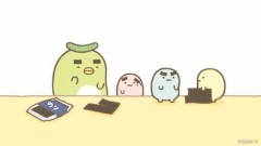 【お題日記】抑えきれない時の対処法