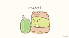 【お題日記】今、気になってる人居る？