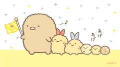 【お題日記】恋愛は順調ですか？