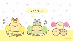 【お題日記】店員さんを好きになった事ある？