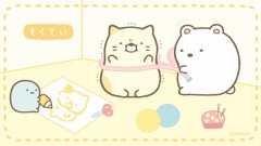 【お題日記】縛りたい・縛られたいと言われたら？