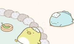 【お題日記】お泊りに行って困ったこと