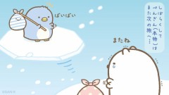 【お題日記】なれ合いの関係を断つには？