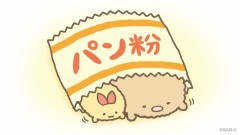 【お題日記】H中に幸せを感じるのはどんな時？