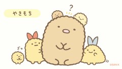 【お題日記】突然デートしたい時どう誘う？