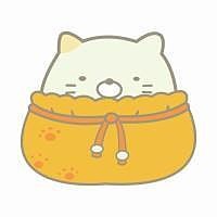 【お題日記】本当はやって欲しいこと