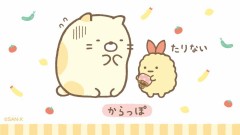 【お題日記】お金持ちになったらやりたい事