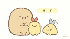 【お題日記】セフレに恋人ができちゃったら…