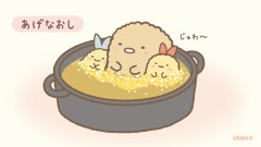 【お題日記】Hするなら自宅とホテル、どっち？