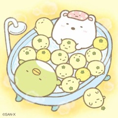 【お題日記】お風呂に入るタイミング