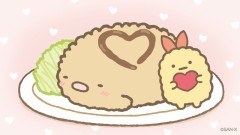 明日は