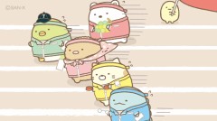 今日は