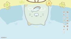 【お題日記】ウラで欲しいコミュニティー