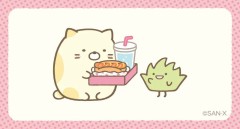 【お題日記】寝起きはいい？悪い？