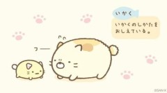 【お題日記】好きじゃない人に誘われたらどうする？