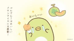 【お題日記】回転寿司でサイドメニュー食べる？