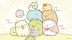 【お題日記】もしもMEGA BIGが当たったら？