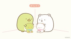 【お題日記】H中にケンカになった事