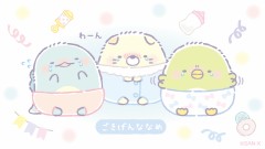 【お題日記】夜寂しいときどうする？