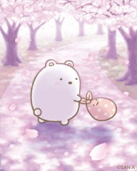 【お題日記】下着付け忘れて外出したことある？